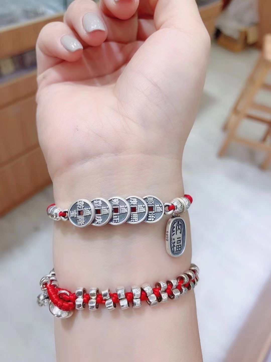 原创手工s99足银纳福五帝铜钱配件民族风复古男女手链珠串详情12