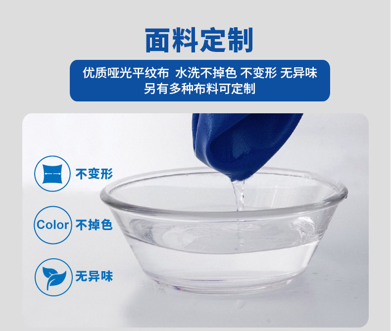 会议室桌布长方形酒店餐桌台布办公室签到台摆摊地推广告桌布定制详情9