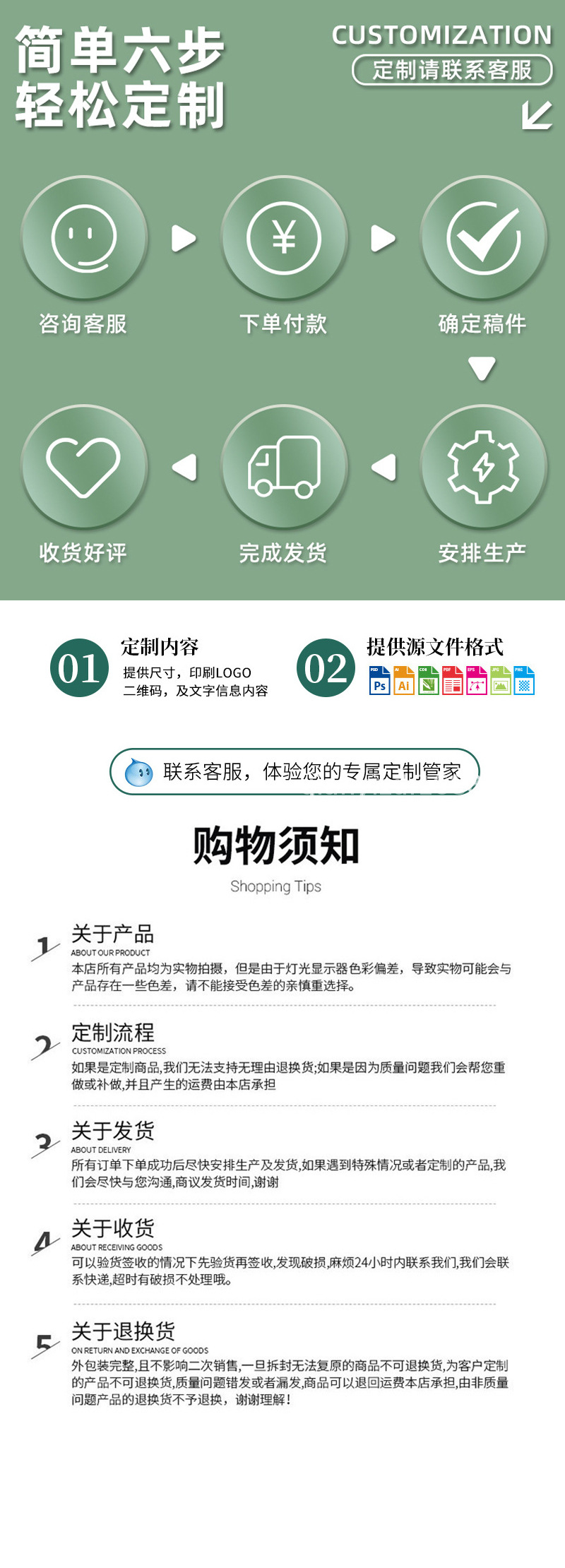 亚克力钥匙扣定制我在哪里很想你路牌文字logo广告创意校徽小挂件详情12