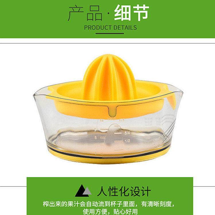 Fruit juicer, manual juicer, household orange juicer, juicer cup, simple lemon juicing, manual lemon juicing pic 4