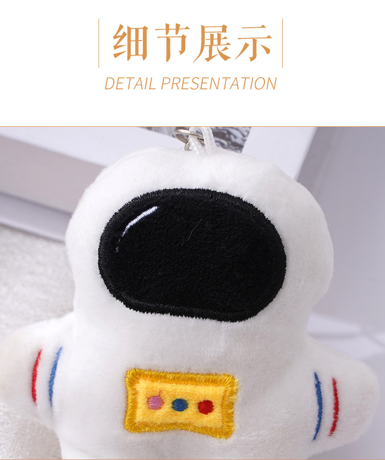 New cute astronaut keychains, astronaut pendants, backpack accessories, pendants manufacturer wholesale night market supply pic 9