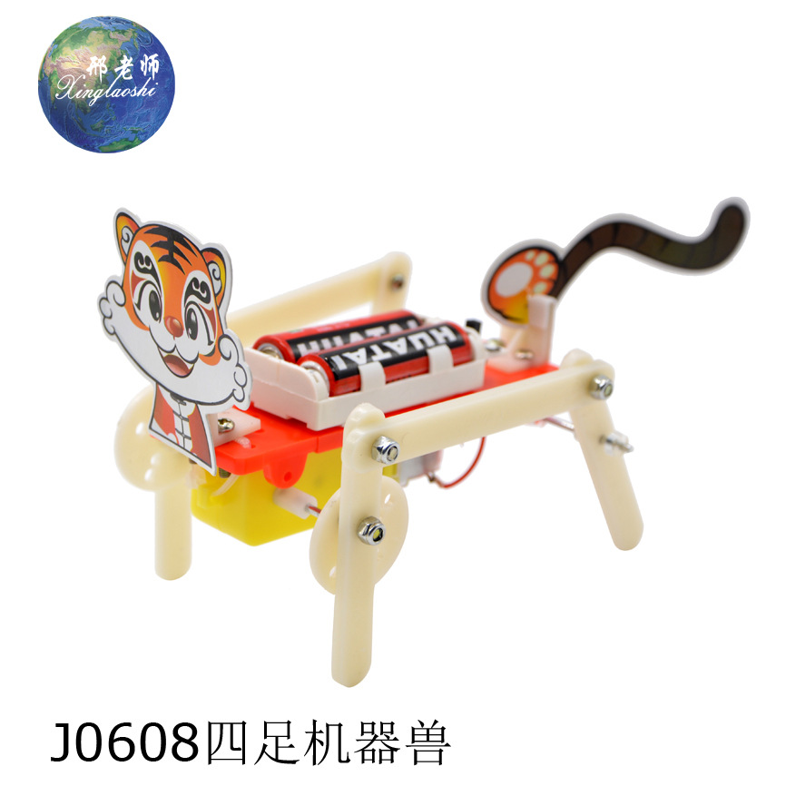 وأوصى معلِّم شينغ شركة J0608 Barning Scheng باستخدام تقنيات الحيوانات الآلية ذات الأرجل الأربع لإنتاج مواد تجريبية علمية صغيرة في مجال علم الأطفال في المدارس الابتدائية pic 4