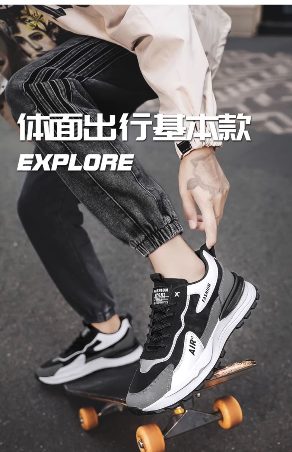 男鞋运动鞋2024新款春季休闲鞋夏季工作上班皮面防水防滑劳保潮鞋详情5