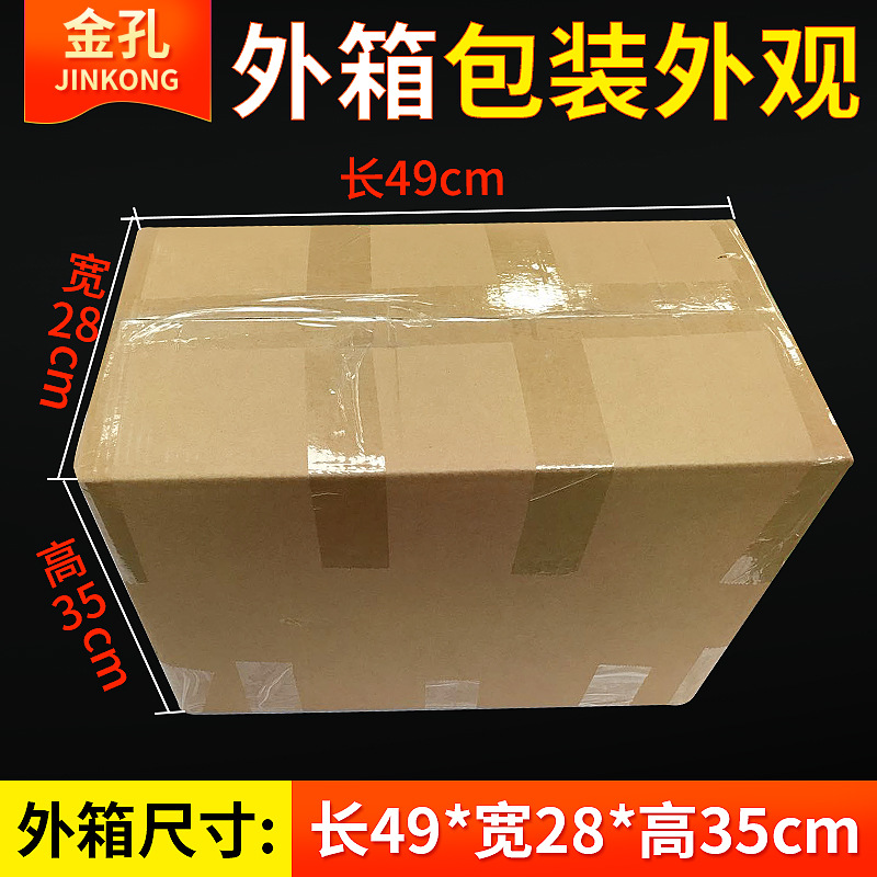 26种唇彩棉头-附图4