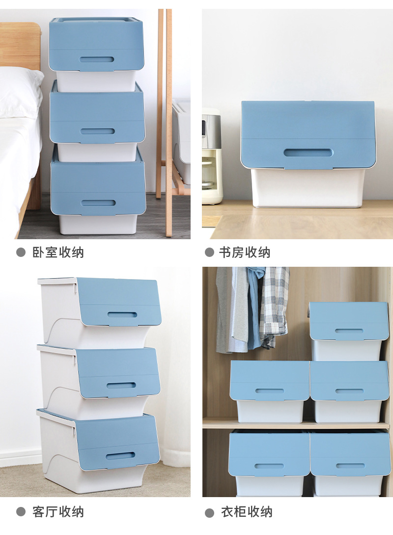 The manufacturer wholesals front-opening storage boxes for children, toys, snacks, thickened and stackable flip covers, and household clothes storage boxes pic 14