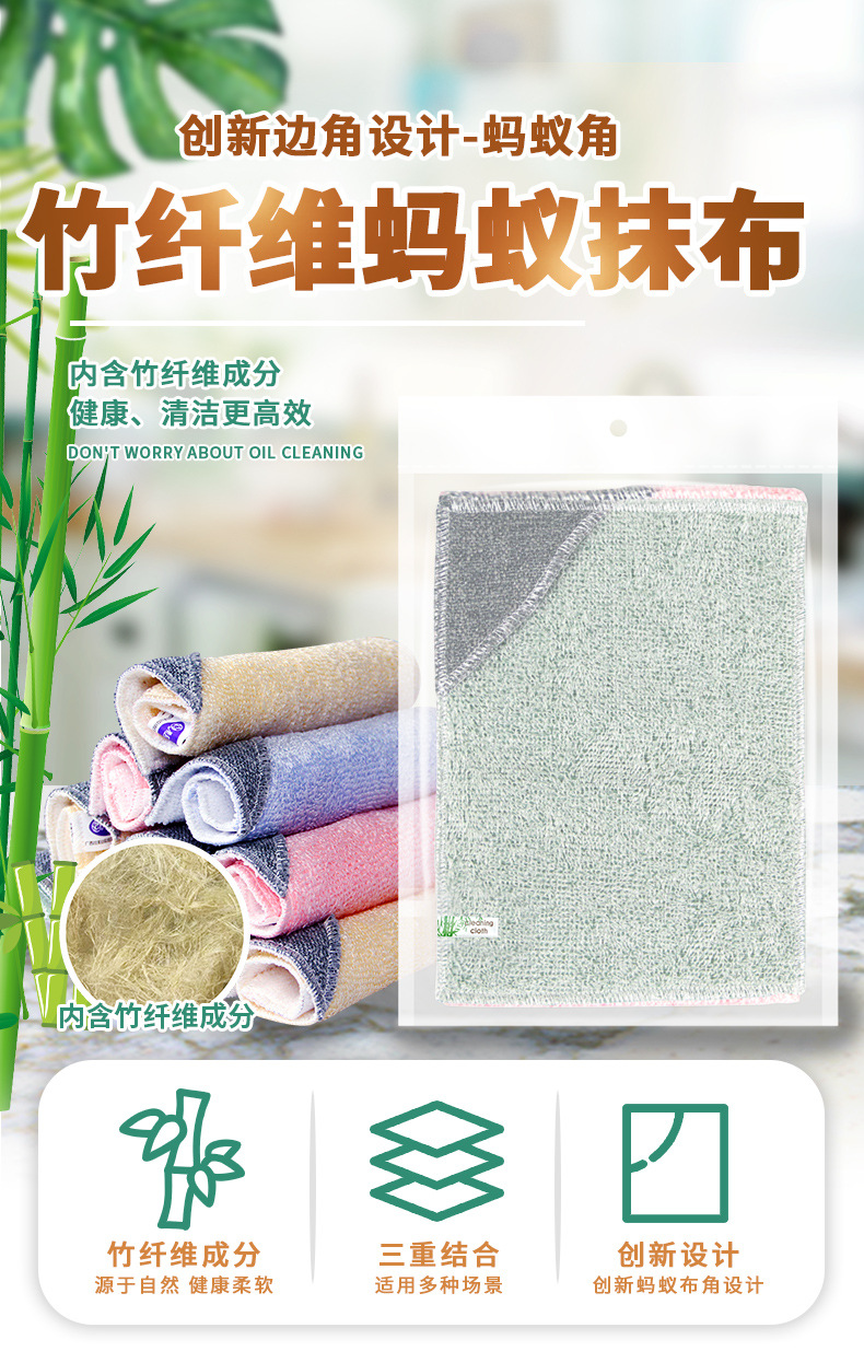 详情页_01.jpg