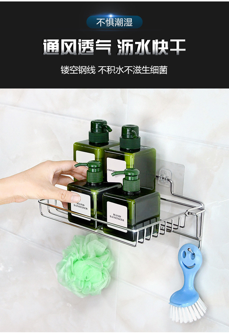 Bathroom, toilet, washbasin, wall-mounted kitchen storage rack, no need for drilling pic 7