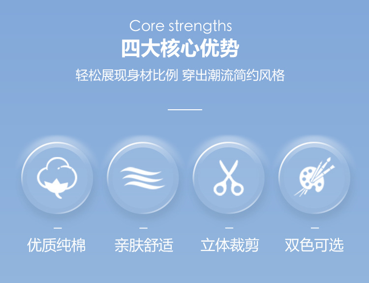 国潮夏季休闲纯棉短袖t恤男中国风刺绣宽松大码男装详情22