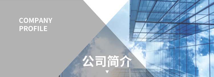 详情5.jpg