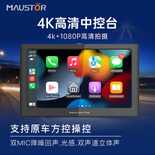 跨境U3 200万清1080P直播网课USB摄像头免驱动webcam工厂现货详情27