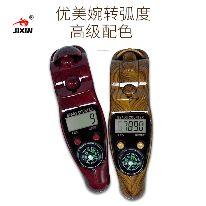 O1CN01s815o02NCcWgEuSQi_!!9606