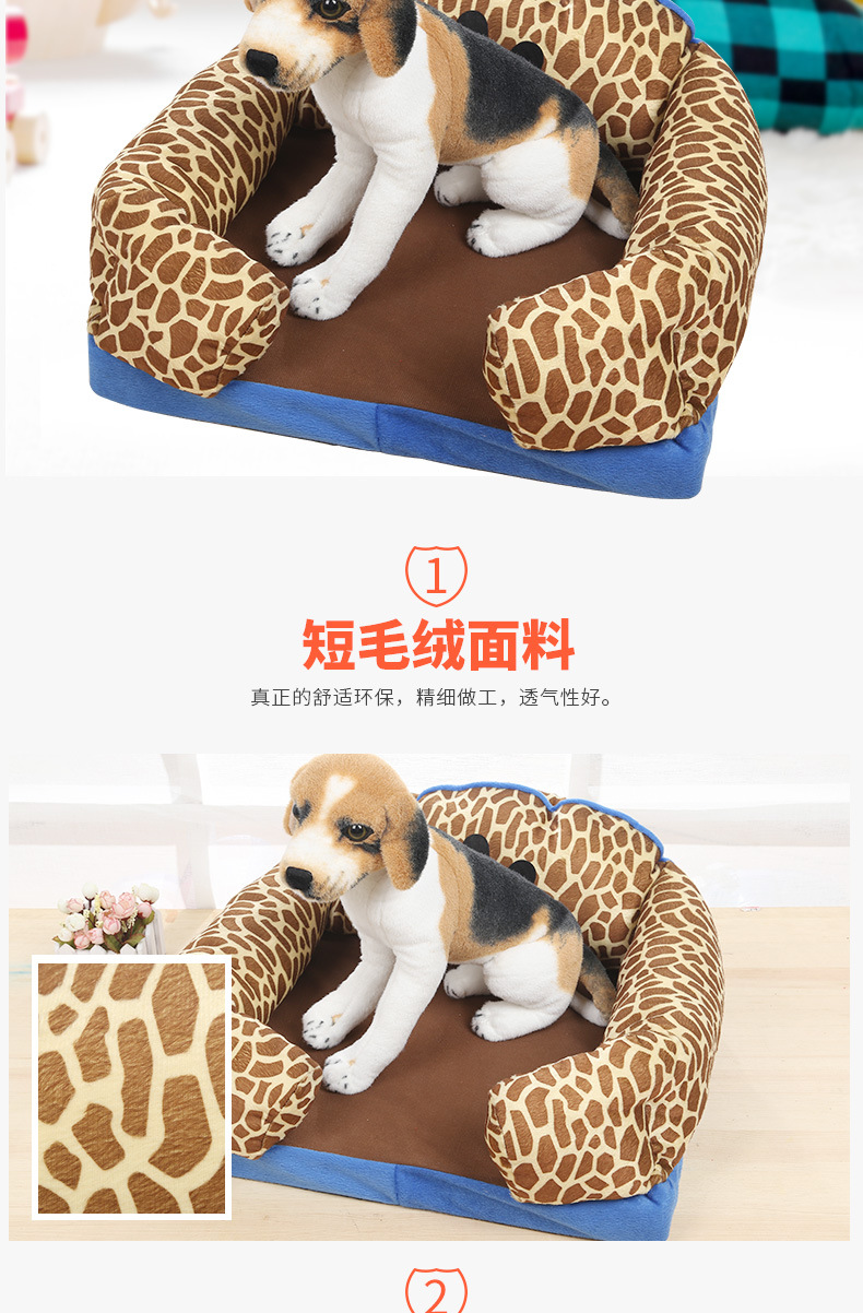 Printed seat cushion, creative foot mat, pet bed mat, comfortable Samoyed husky dog bed mat pic 2