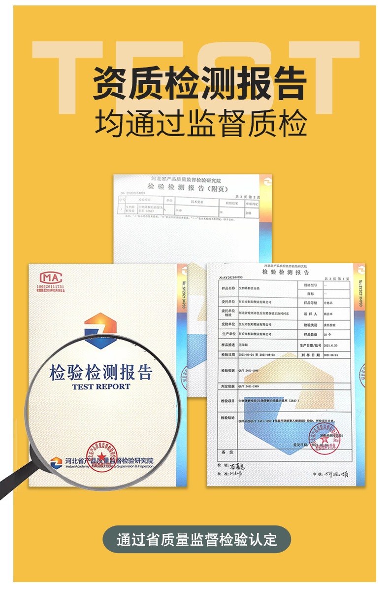 For foreign trade suppliers, there are flat-mouthed hand-tear plastic bags, household food and fruit preservation bags, and transparent continuous roll bags for supermarkets pic 6