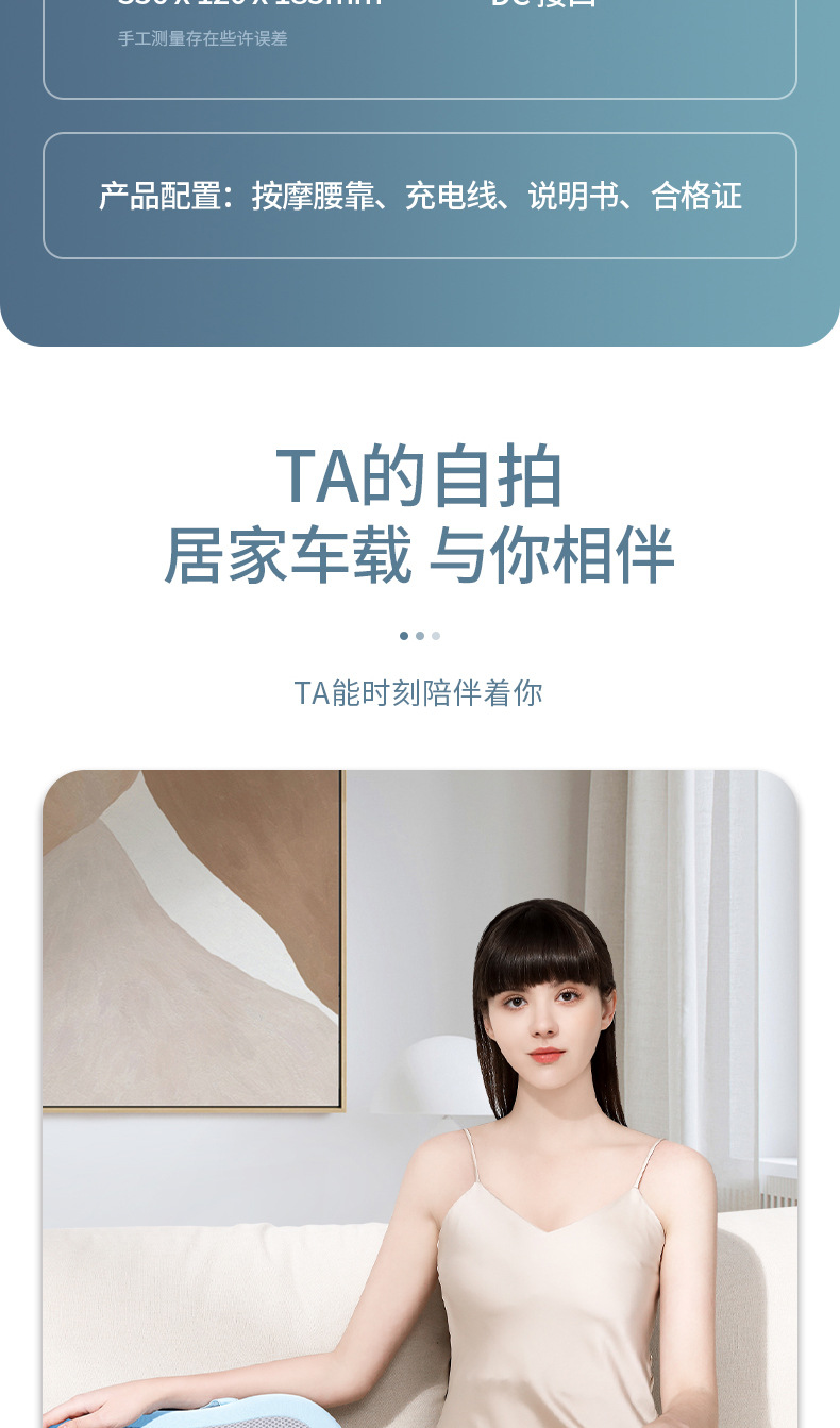 Portable and portable neck massage device, car charging, multi-functional heating for neck, shoulder and neck, home cervical massage pillow pic 28