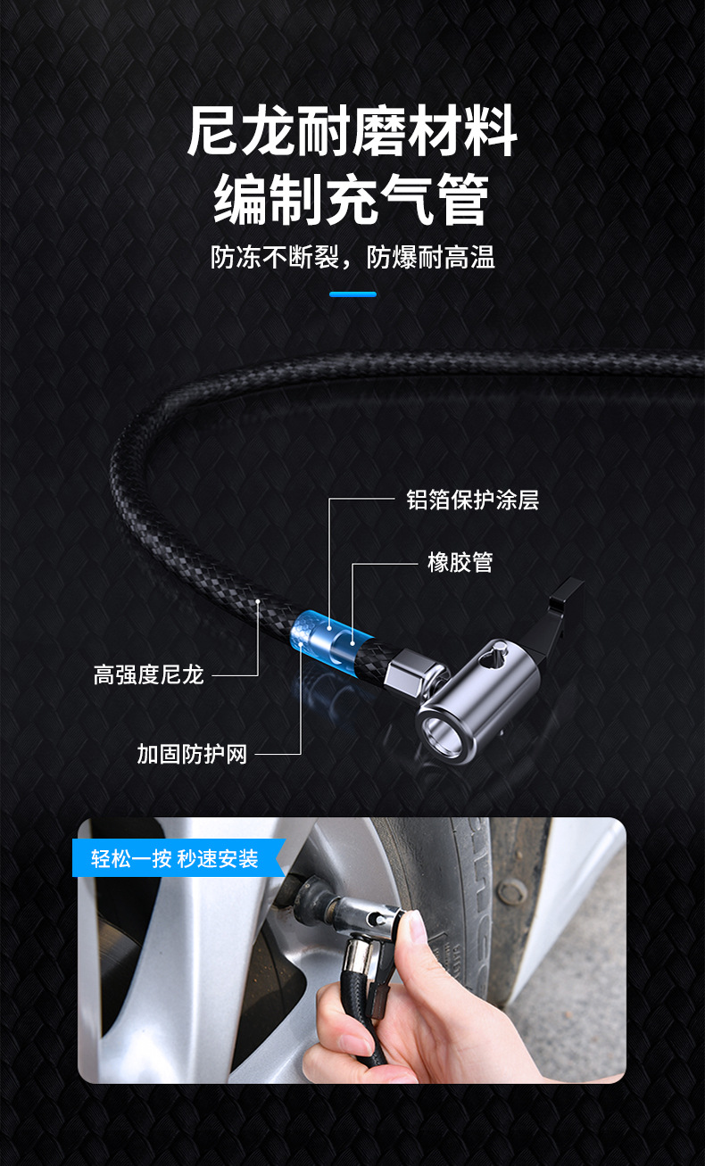 carsun车载数码智能充气泵汽车打气泵轮胎充气机便捷式小米充气宝详情13