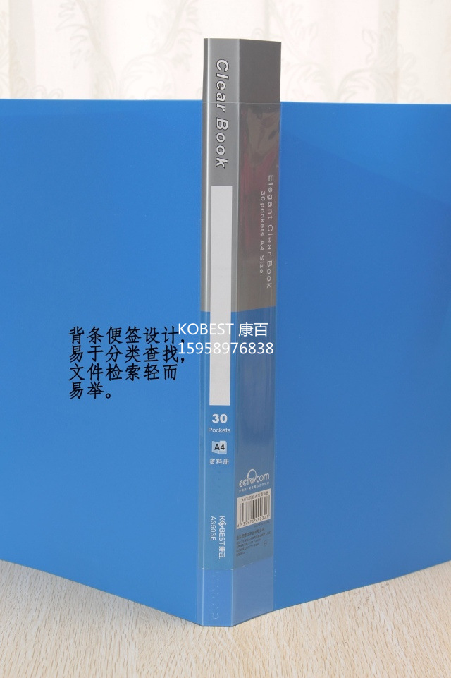Aliexpress supply KOBEST Kangbai A4-100 page high-end information booklet Insert folder bag A3510E pic 37