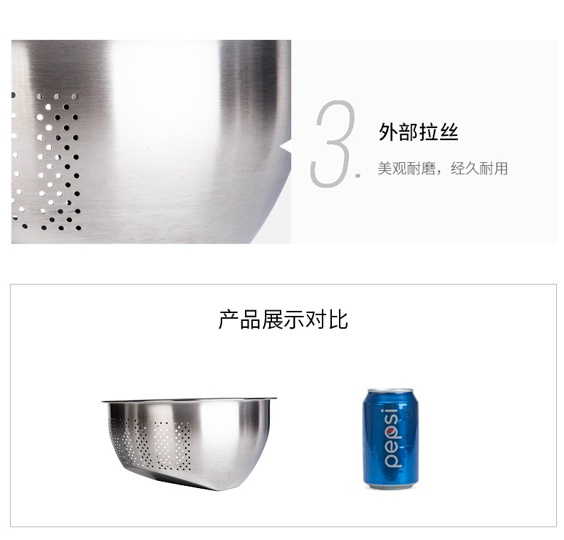 304 draining basket, stainless steel rice sieve, thickened round vegetable drain basin, kitchen household water, fruit basket, rice washing basket pic 10
