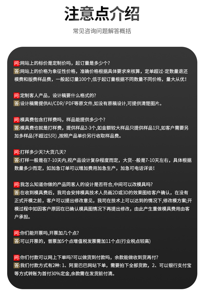 厂家批发卡通可爱马口铁镜子 便携随身化妆镜 学生口袋镜子详情22