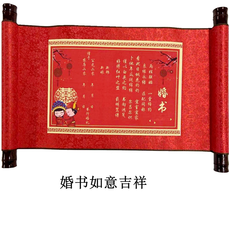 微信图片_20210311231250