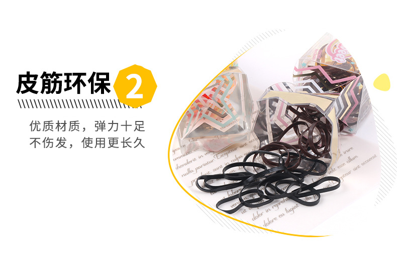 Wholesale of high-end candy-shaped, thickened, ins high-appearance-level hair band and high-elasticity hair tie accessories pic 9