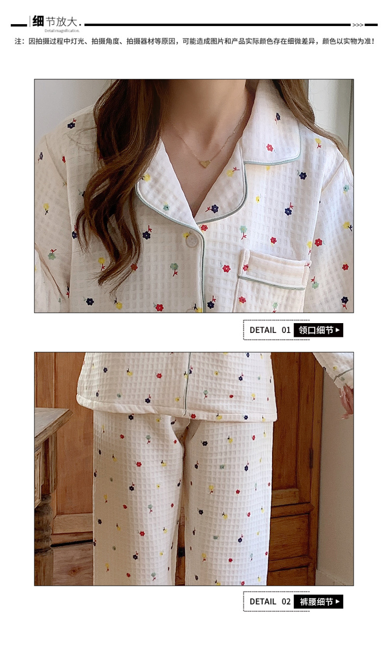 棉睡衣秋冬季睡衣女空气夹层开衫少女款可爱卡通印花家居服套装详情13