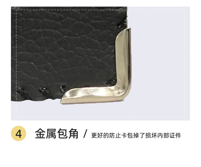 汽车驾驶证皮套多功能行驶证封皮加印LOGO机动车驾照本证件包pu皮详情8