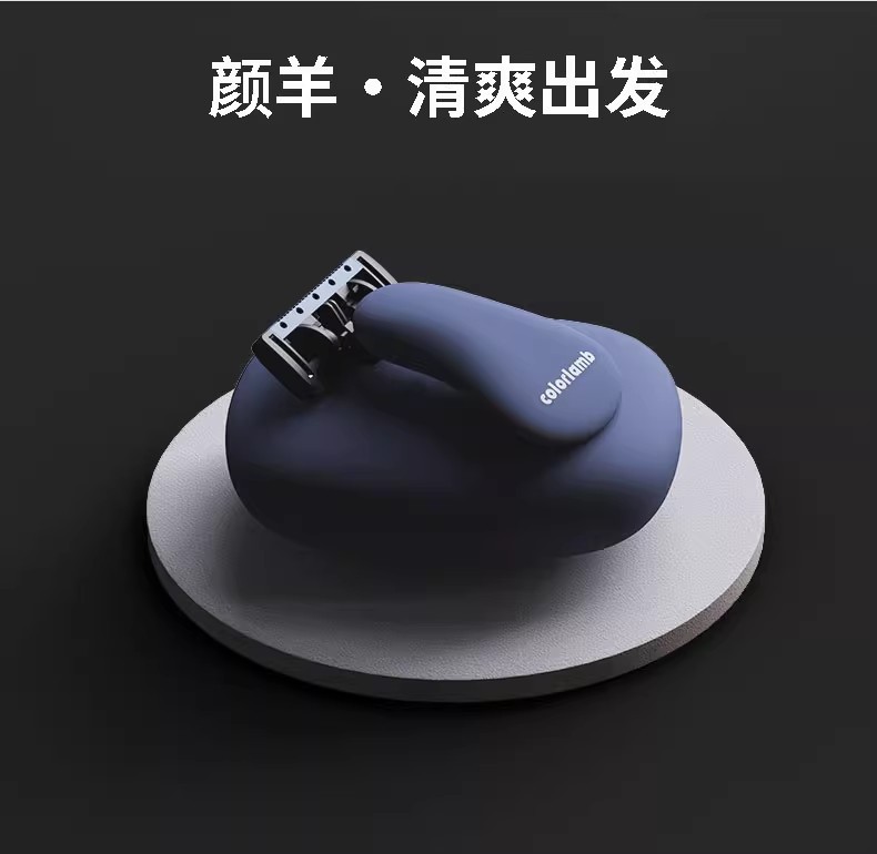 Colorlamb颜羊男士手动剃须刀5层刀片刮胡刀迷你旅行便携式剃刀进口刀头详情9