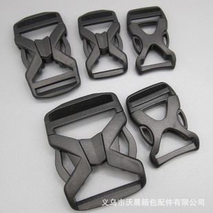 厂家直销灰色腰凳塑料插扣高品质婴儿安全插扣彩色现货供应详情1