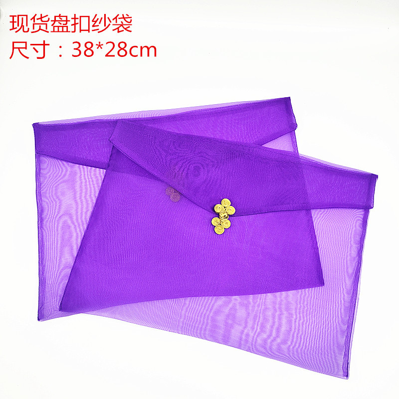 mmexport1654479814526_副本