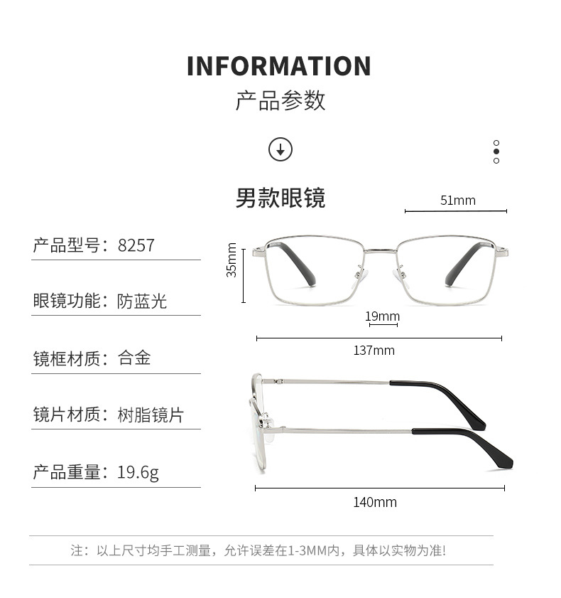 Wholesale anti-blue light reading glasses TR90 high-definition reading glasses for the elderly to use mobile phones, direct sales from the manufacturer pic 72