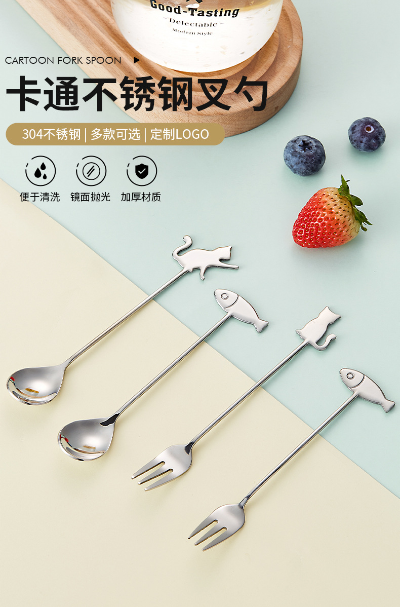 Cat Little Fish Dessert 304 stainless steel fork and spoon, Japanese small round handle hanging cup, cartoon cute coffee stirring spoon pic 14