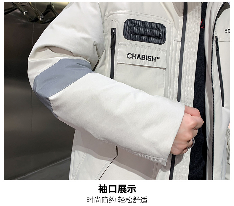 羽绒服男士2022冬季保暖加厚防寒男式中长款白鸭绒大衣外套男装详情23