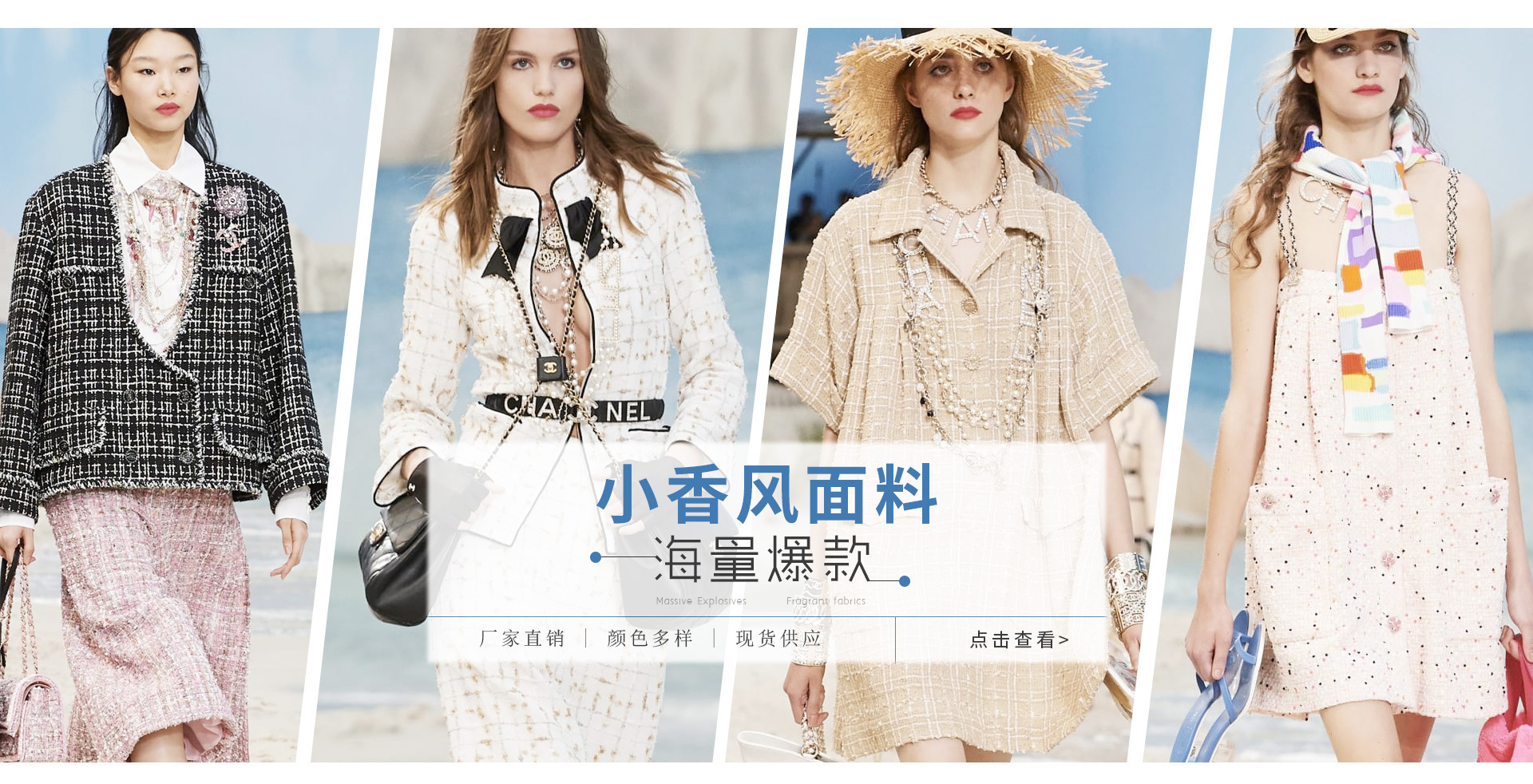 TR fabric tweed, JK uniform, 250g twill sailor suit, suit fabric, pleated skirt, suit fabric pic 29