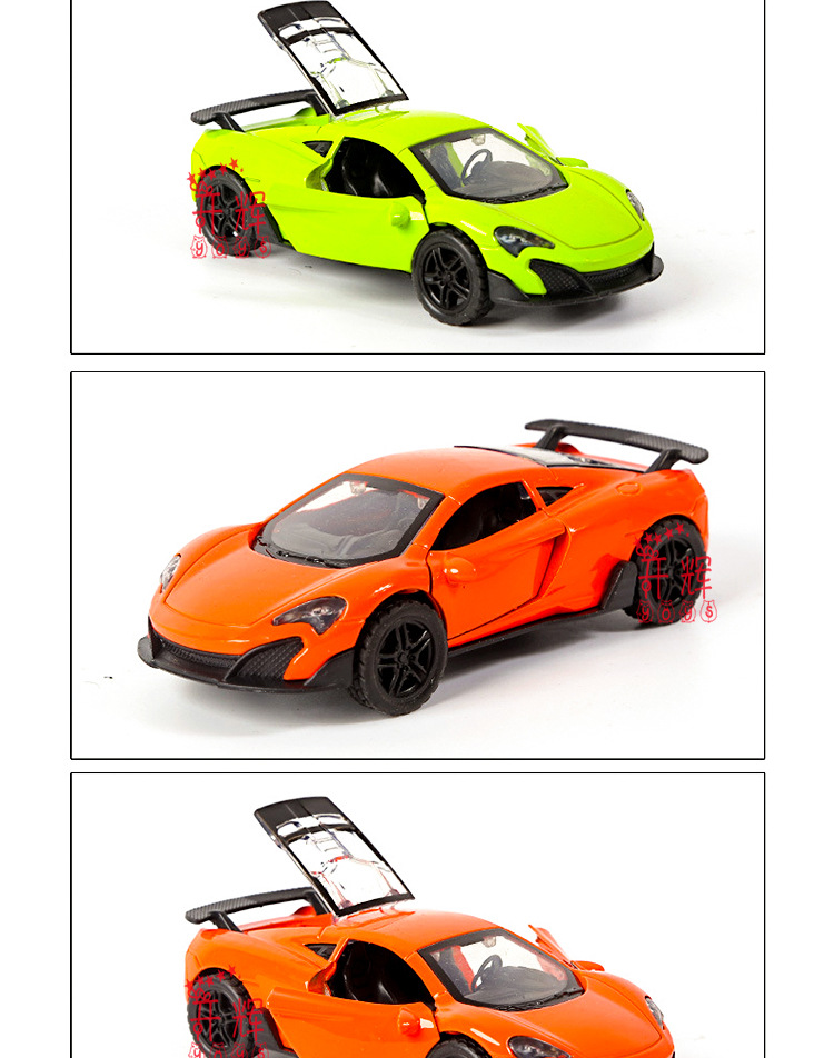 Cross border 1:36 alloy bugarambo superrun modelo para niños juguete coche pendular coche de fuerza tres puertas pic 7
