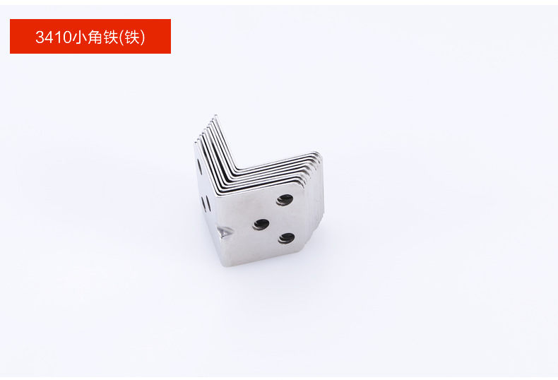Thickened stainless steel six-hole corner code, 90-degree right-angle nickel-plated corner code, furniture cabinet fixed support, square small corner code pic 6