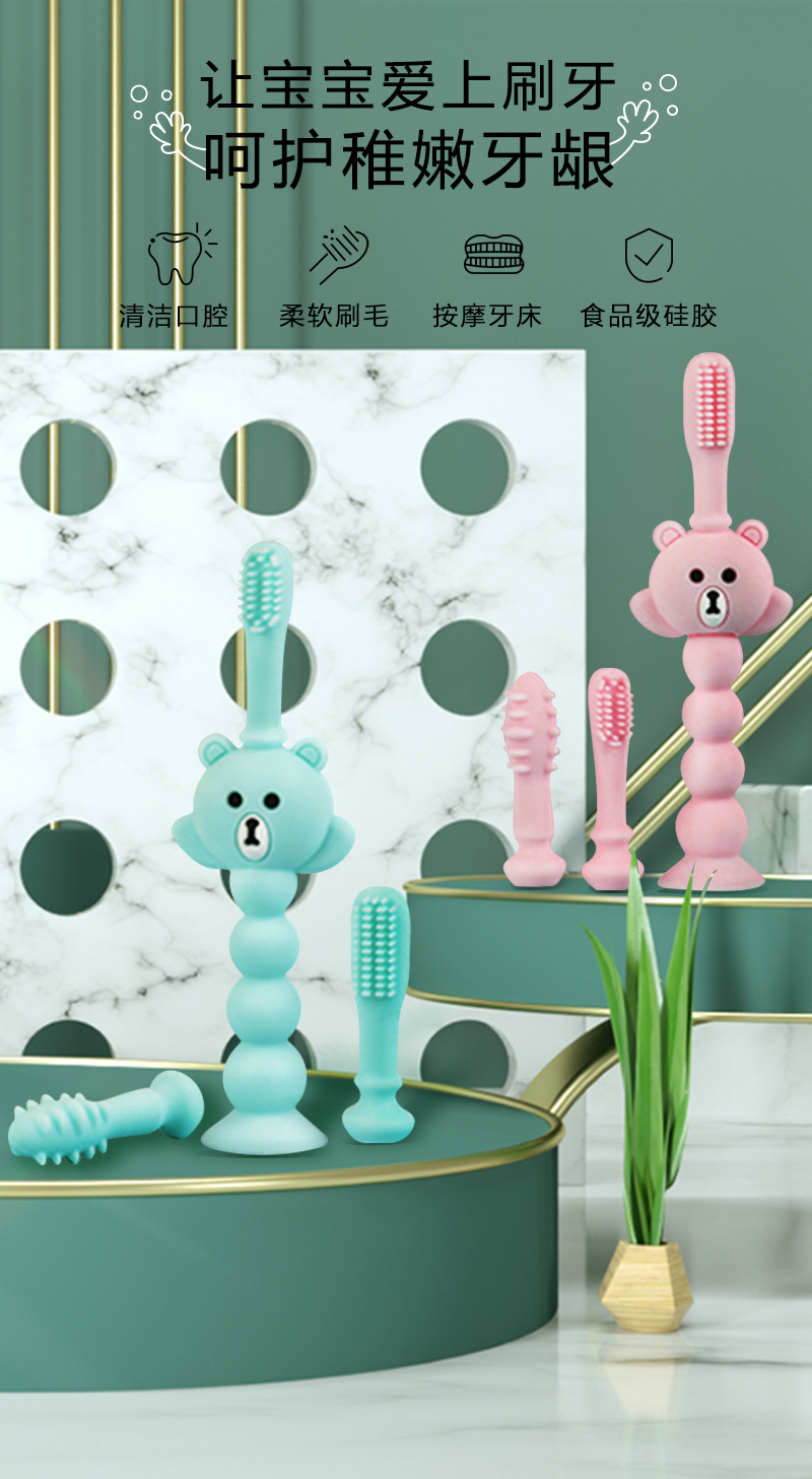 Baby silicone toothbrush, soft bristle toothbrush for infants and children 1-2-3 years old, baby training, baby teeth brush with storage box pic 1