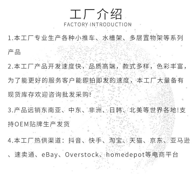 Floor-standing multi-layer storage trolley, kitchen storage rack, household portable small trolley, wheeled mobile storage trolley pic 8