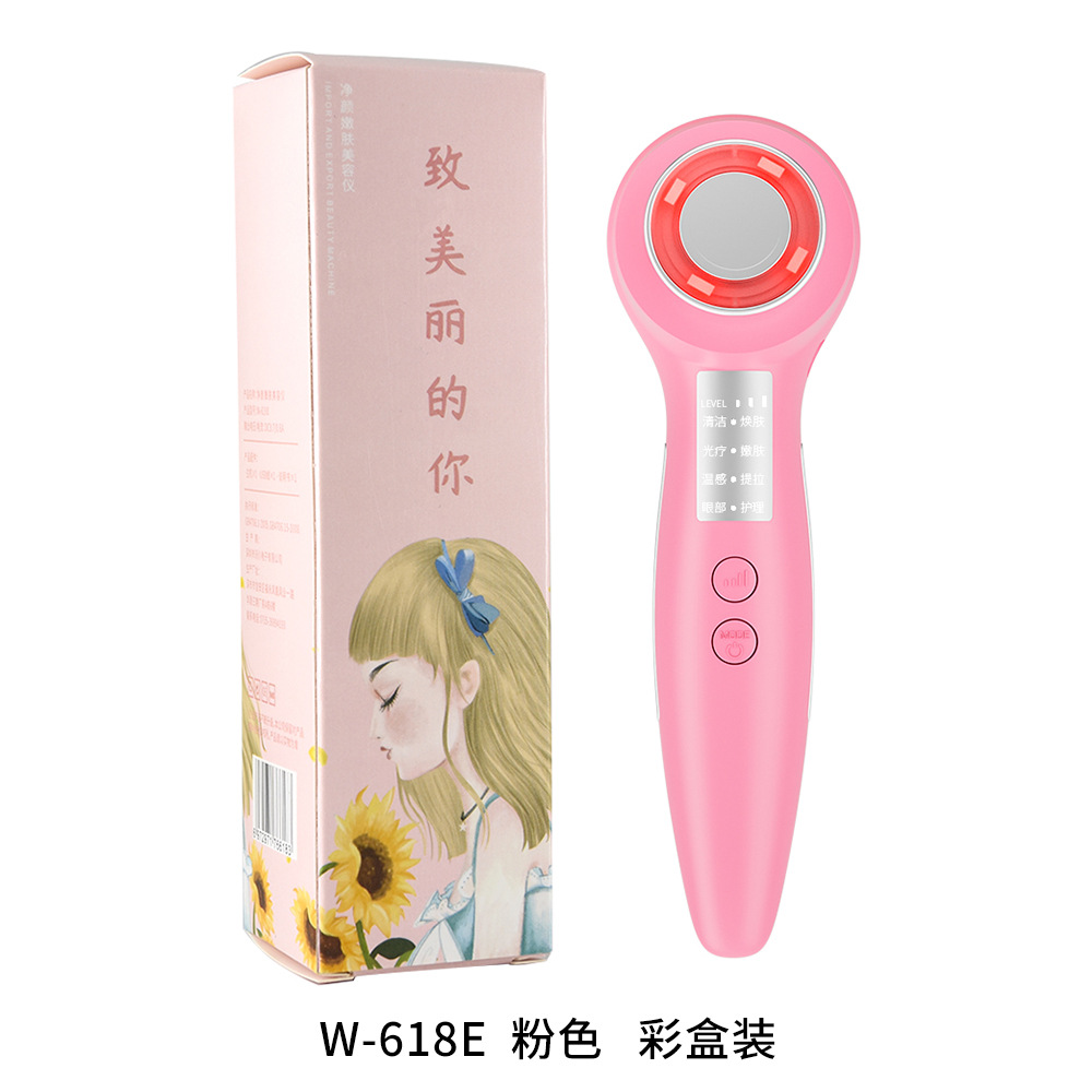 W-618E  白色   彩盒装.jpg