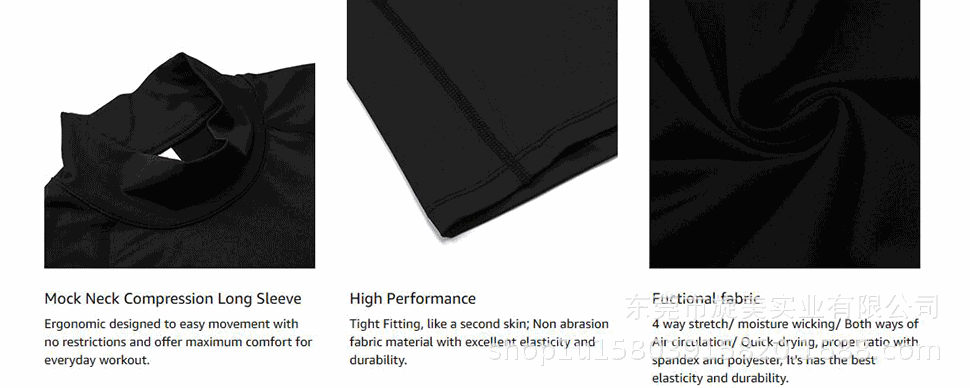2024PRO健身修身男长袖户外运动高弹速干骑行训练薄款紧身高领T恤详情26