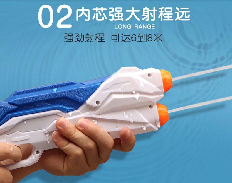 详情图_15