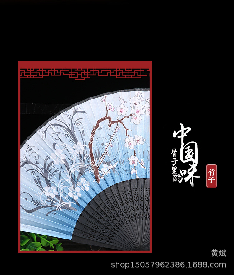 扇子折扇中国风舞蹈扇女夏季折叠扇古装日式小复古布古典古风折扇详情8