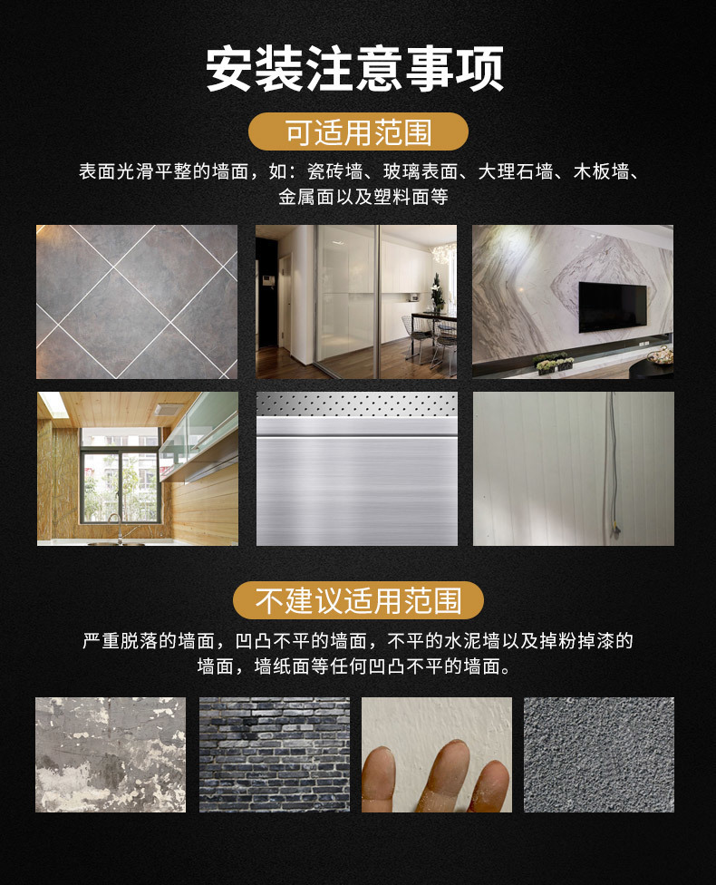 免打孔窗帘轨道滑轨挂钩式导轨窗帘杆床帘粘贴式免钉滑道滑轮单轨详情17