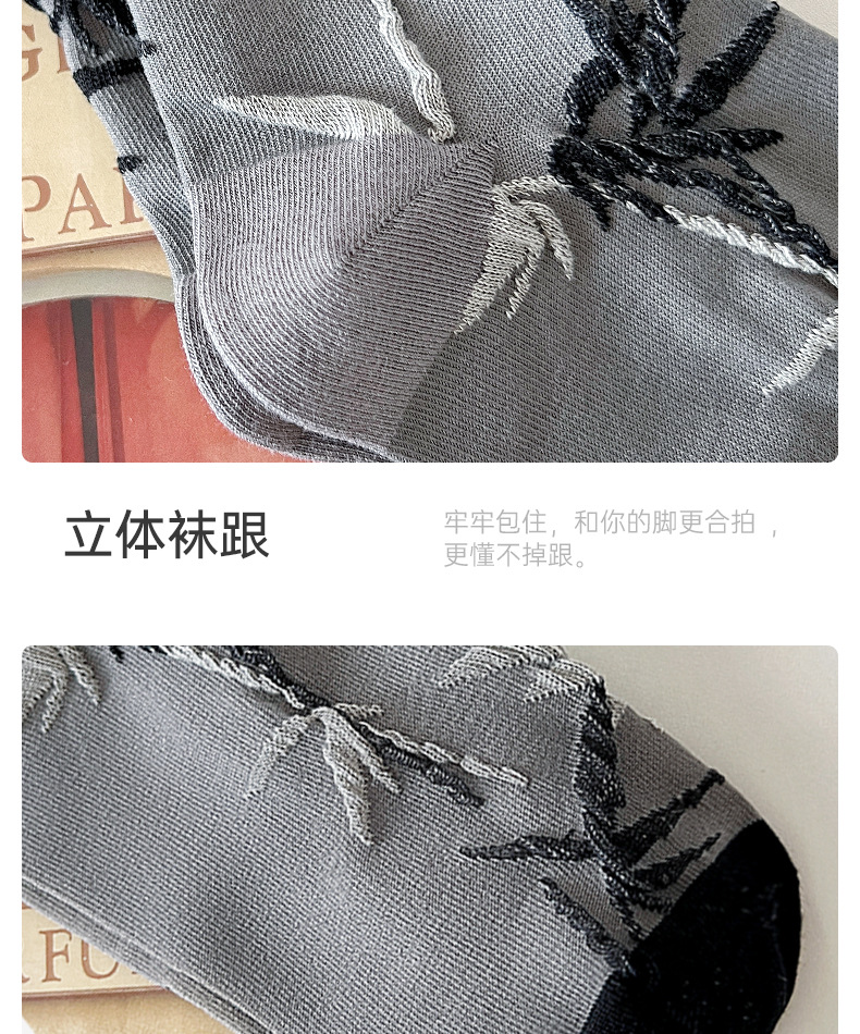 国潮中国风复古盘口木耳花边袜可爱袜子女中筒袜黑白纯色JK少女国潮袜详情15