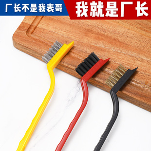 Wholesale car detail brushes, car wash brushes, soft-bristled wheel hub interior cleaning brushes, car precision cleaning and beauty tools pic 15