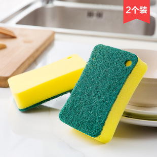 Three-layer sponge scouring pads for household cleaning, including double-sided sponge for scrubbing POTS, washing dishes, and cleaning the kitchen, are in stock from the manufacturer pic 11