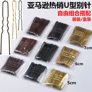 韩式网红一字夹袋装发夹女可爱头饰简约黑色发卡波浪夹子儿童发饰详情16