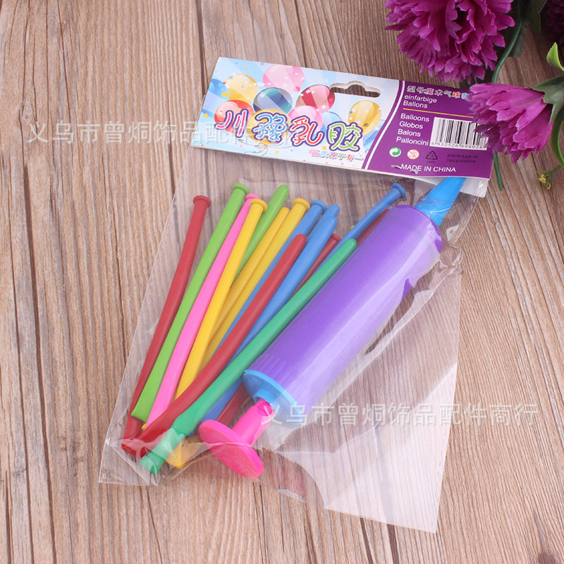 Balloon + air pump set, long balloon with air pump combination, 2 yuan store, street stall supply, street stall, street stall pic 11