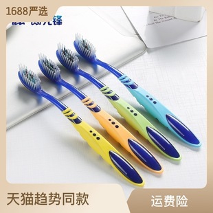 【10 Pieces 】 Yangzhou Macaron Toothbrush, soft-bristled Premium toothbrush, adult household, individually packaged medium-bristled toothbrush pic 15