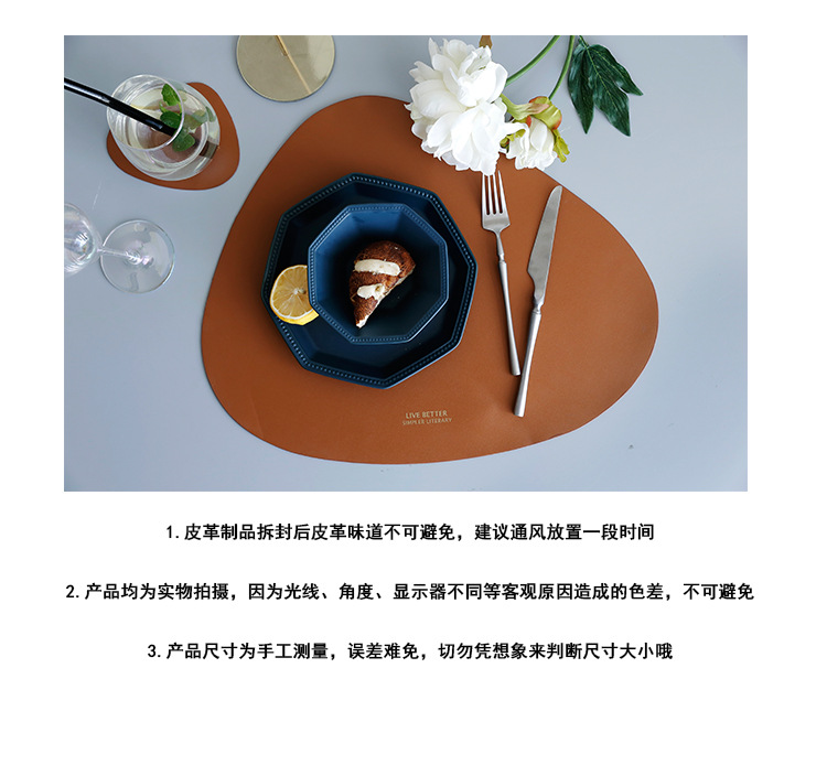 European-style leather placemats, InS-style waterproof, oil-proof and heat-insulating table MATS, triangular steak pu placemats, bowl and cup MATS pic 14