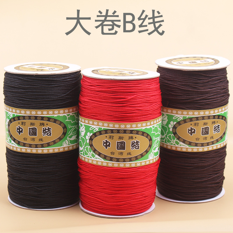 Lisi brand No. 72 jade thread 0.81.2mm large roll jewelry thread A thread diy bracelet necklace common thread wholesale pic 20